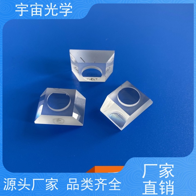 广东宇宙光学 高精度 玻璃平凸透镜 工厂生产 一站式服务商