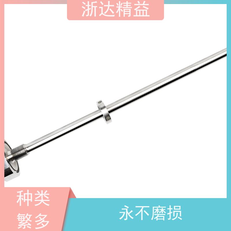工业 变压器油枕油位 高稳定性 导波雷达液位变送器