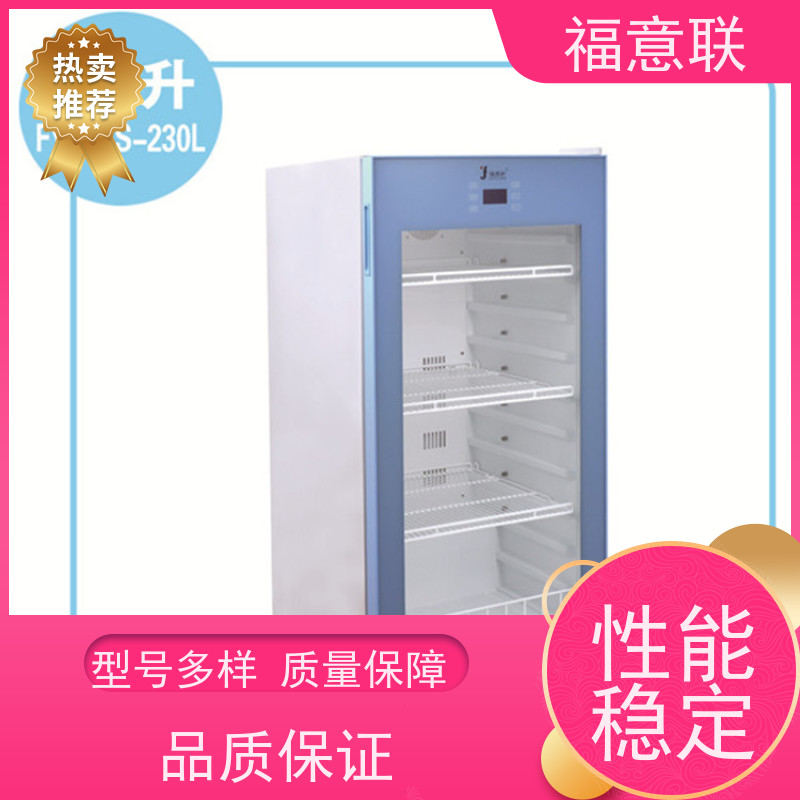 福意联公司 FYL-YS-828L 甘露醇结晶溶化箱 0~100摄氏度