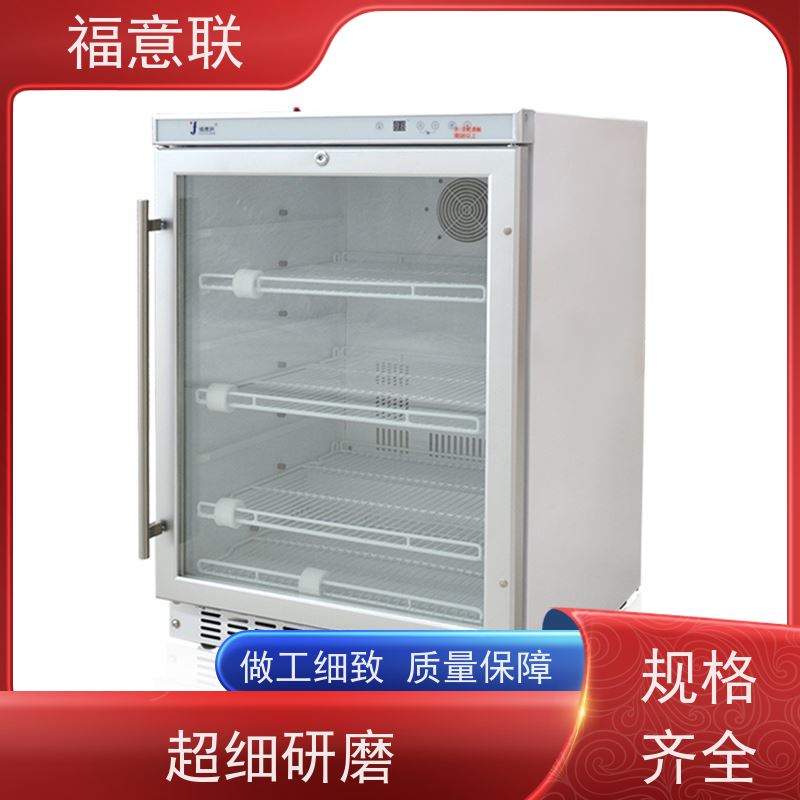 福意联公司 FYL-YS-310L 衣物加温箱 0~100摄氏度