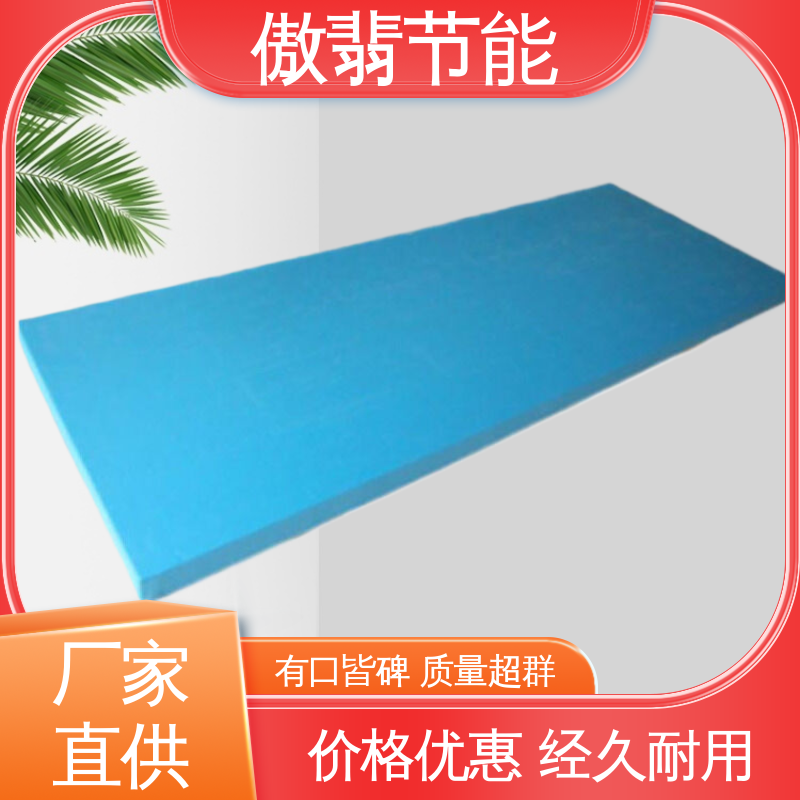 图6