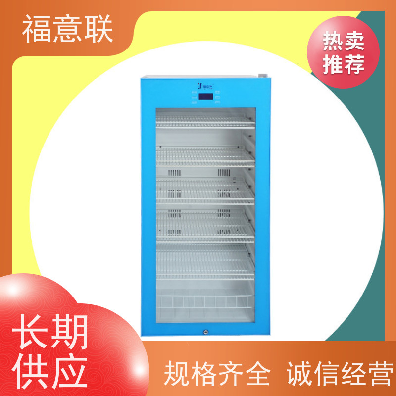 福意联公司 FYL-YS-50LK 衣物加热柜 4-38度每度可调