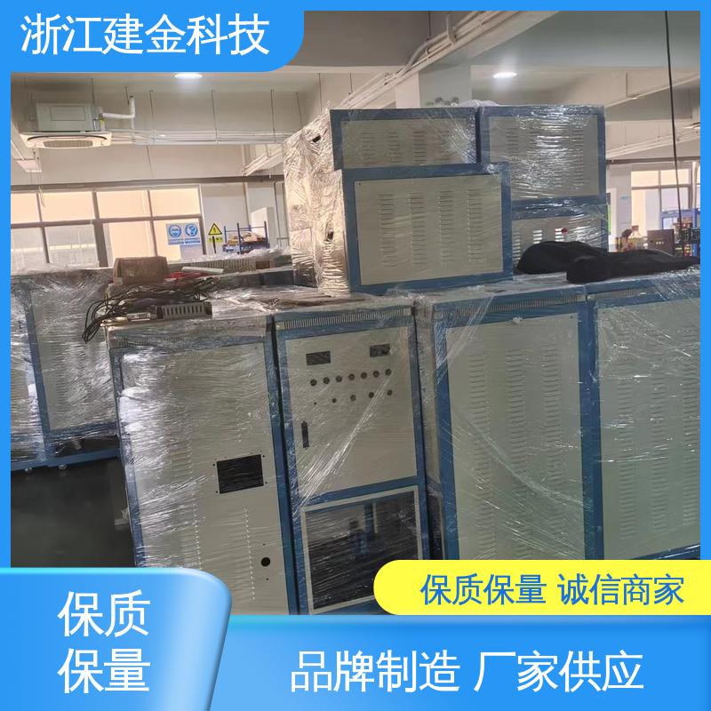建金科技 高频感应加热机 轴承齿轮内孔淬火设备 容易操作