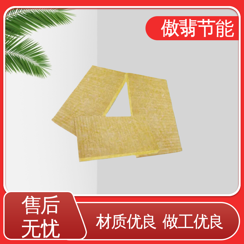 图6