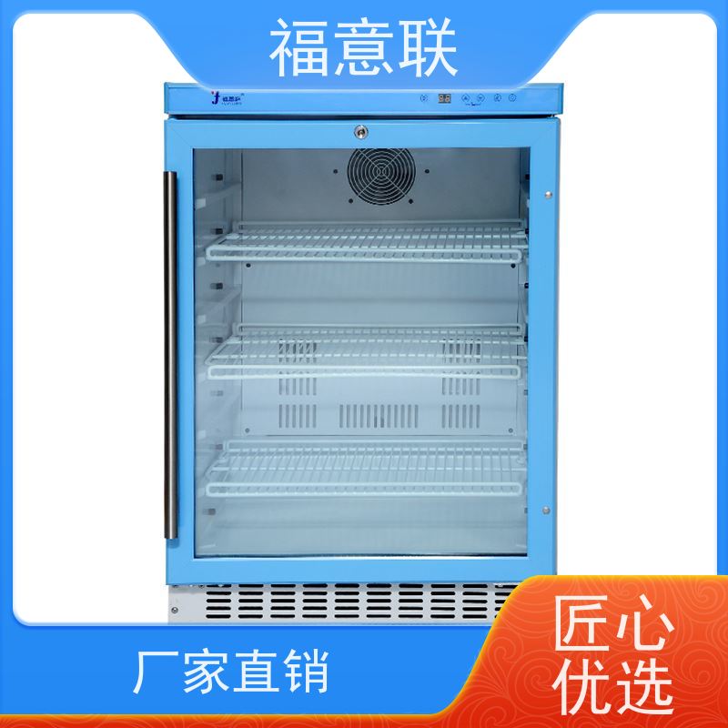福意联电器 FYL-YS-151L 甘露醇溶解柜 0-100度