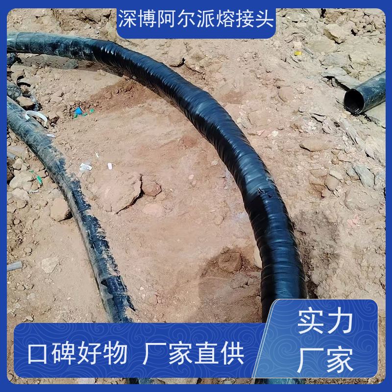 深博35KV电缆熔接头 耐腐蚀现场制作 交联聚乙烯材质
