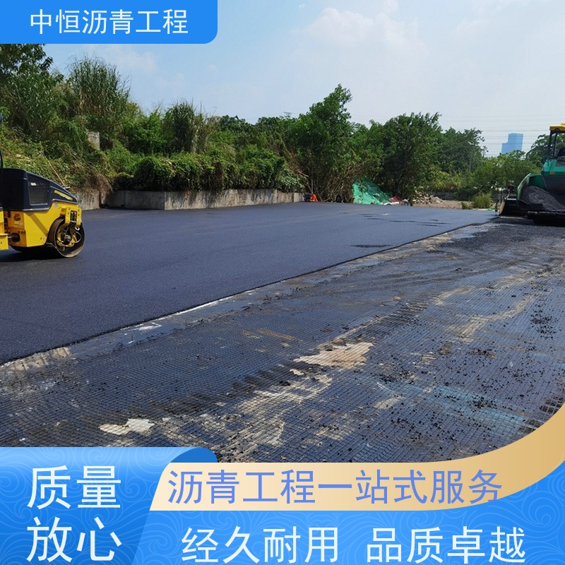 中恒 停车场 沥青路 面维修 地面铺装 一站式服务