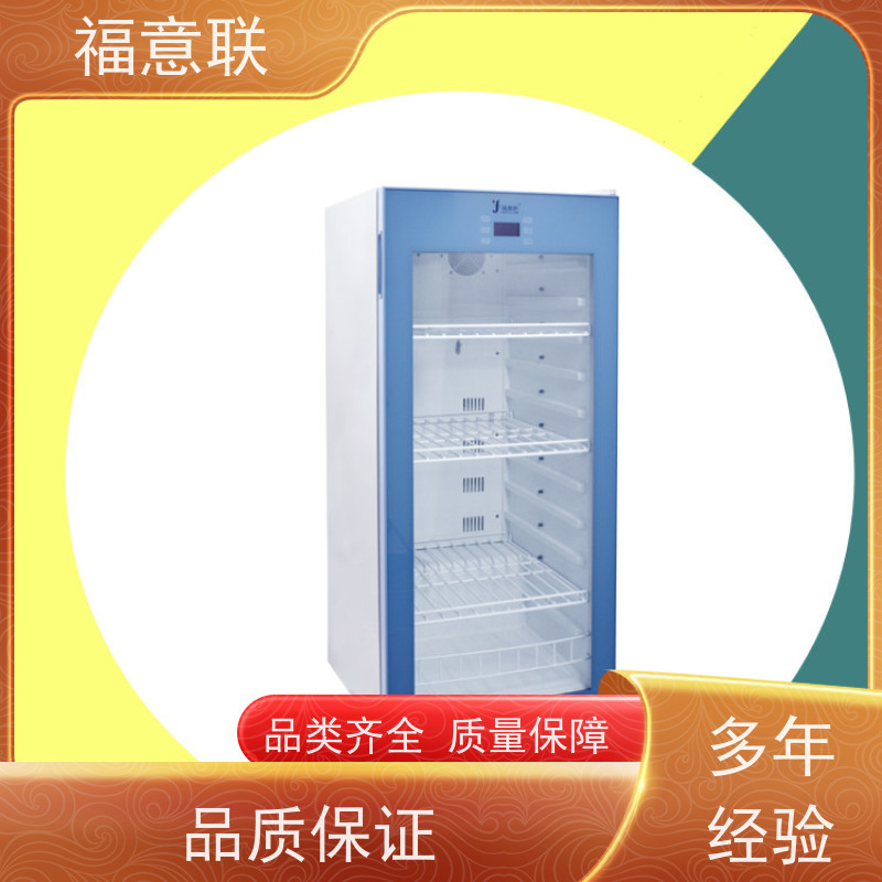 福意电器 FYL-YS-430L 衣物加温箱 0~100摄氏度