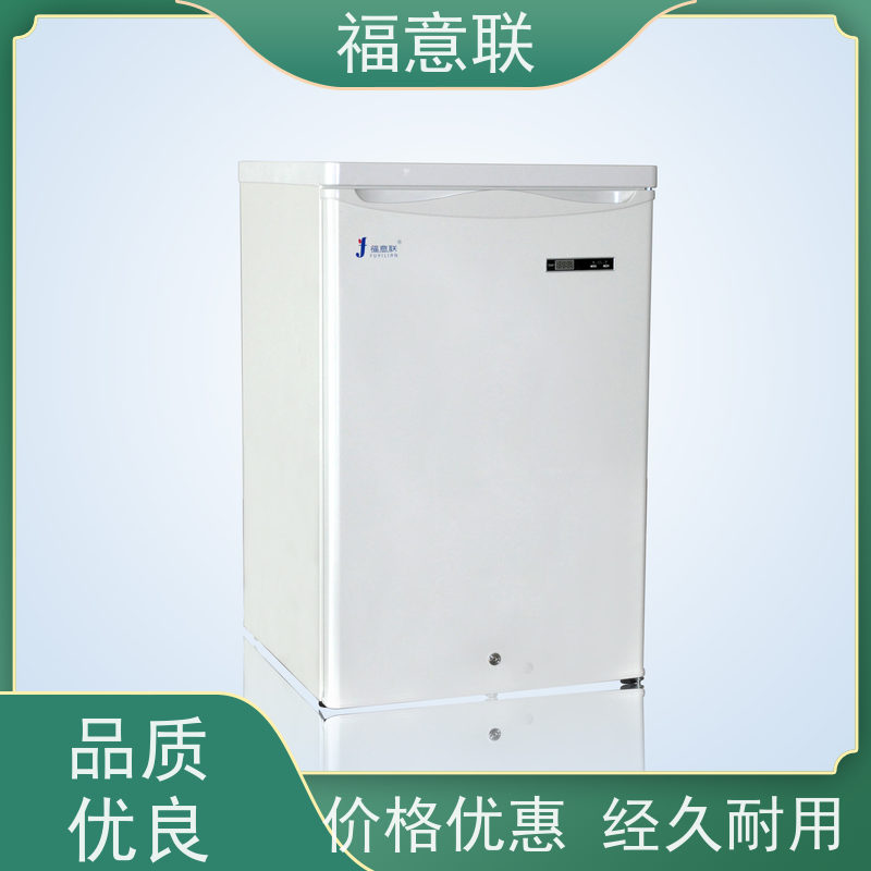 福意联电器 FYL-YS-280L 衣物保温箱 4-38度每度可调