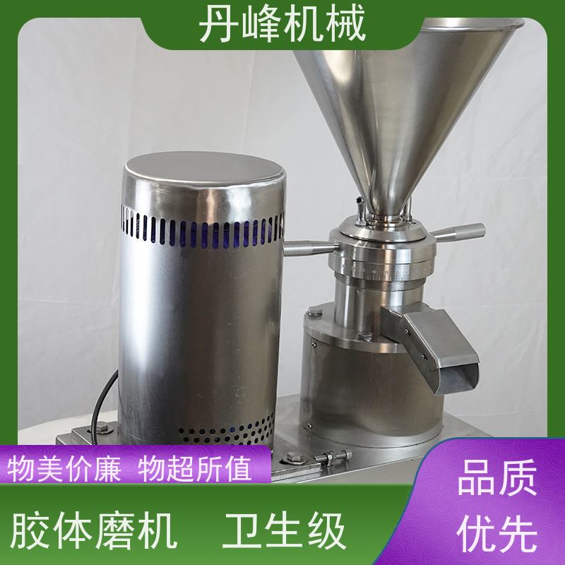 丹峰 不锈钢卫生级膏体酱料胶体磨 研磨机生产厂家