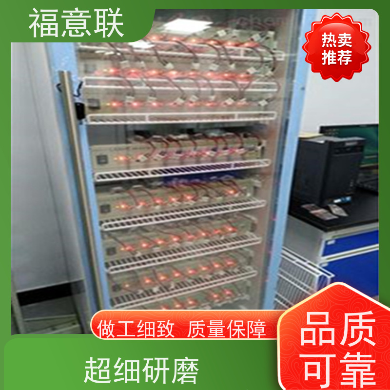 25℃新威尔电池测试箱 大容量多通道 福意联恒温箱