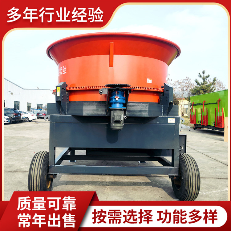 9FL-260粉碎机 稻草圆盘破碎机 玉米秸秆粉碎设备