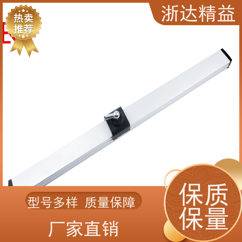 国产 无菌液体灌装线 防水 磁致伸缩液位传感器