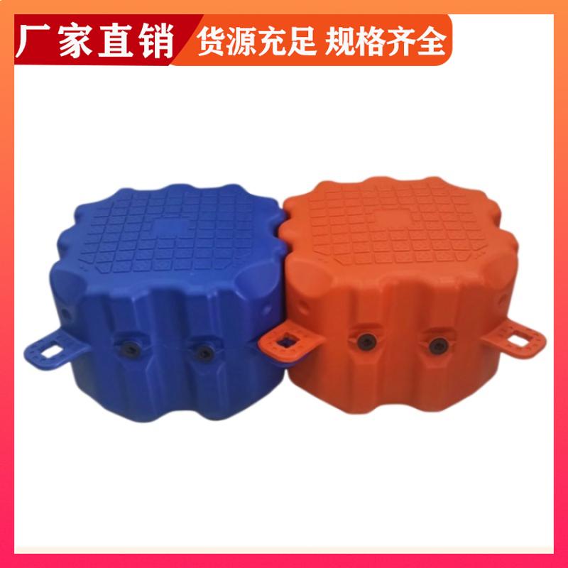 启蒙环保 水上工程 塑料浮桥 韧性好 加厚材质 结构稳固