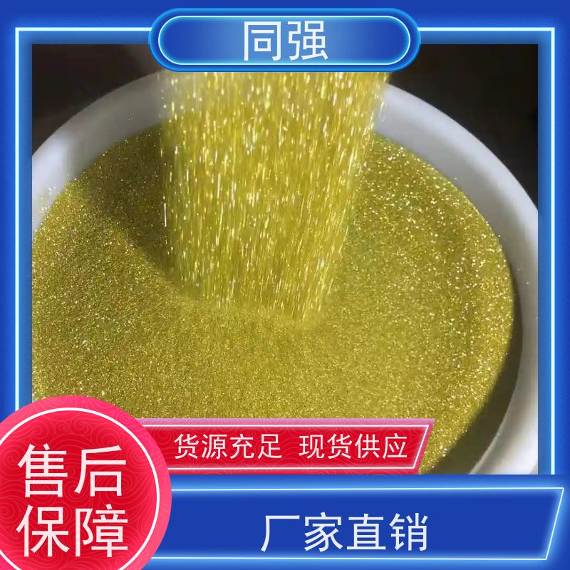人造金刚石微粉 w5 晶形规则 超硬材料 适用于PCD