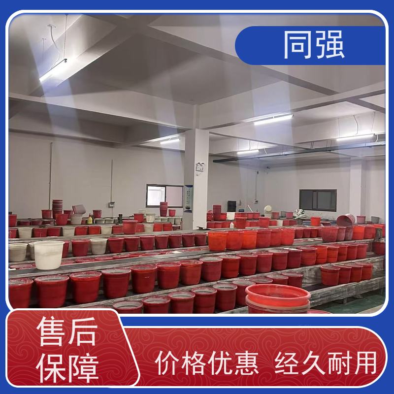 天然金刚石微粉 w0.5 高精研磨抛光 作用于精密机械