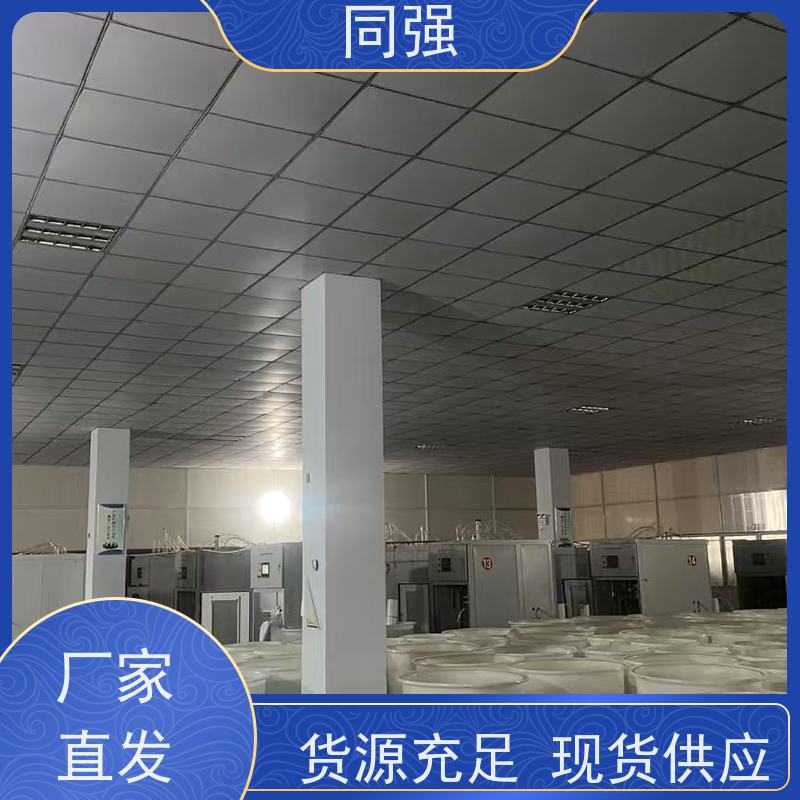金刚石破碎料 w7 精微粉高纯度高强度 应用于陶瓷结合剂