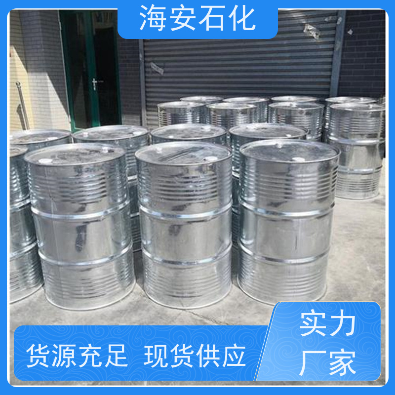 异构醇醚E-1300E-1310\E-1312 CAS:9043-30-5 海石花牌