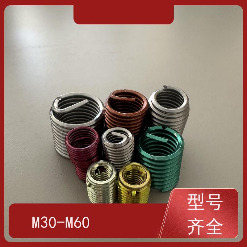 海利克工業 304不锈钢美制 英制 公制 钢丝螺套 316高强度 规格齐全