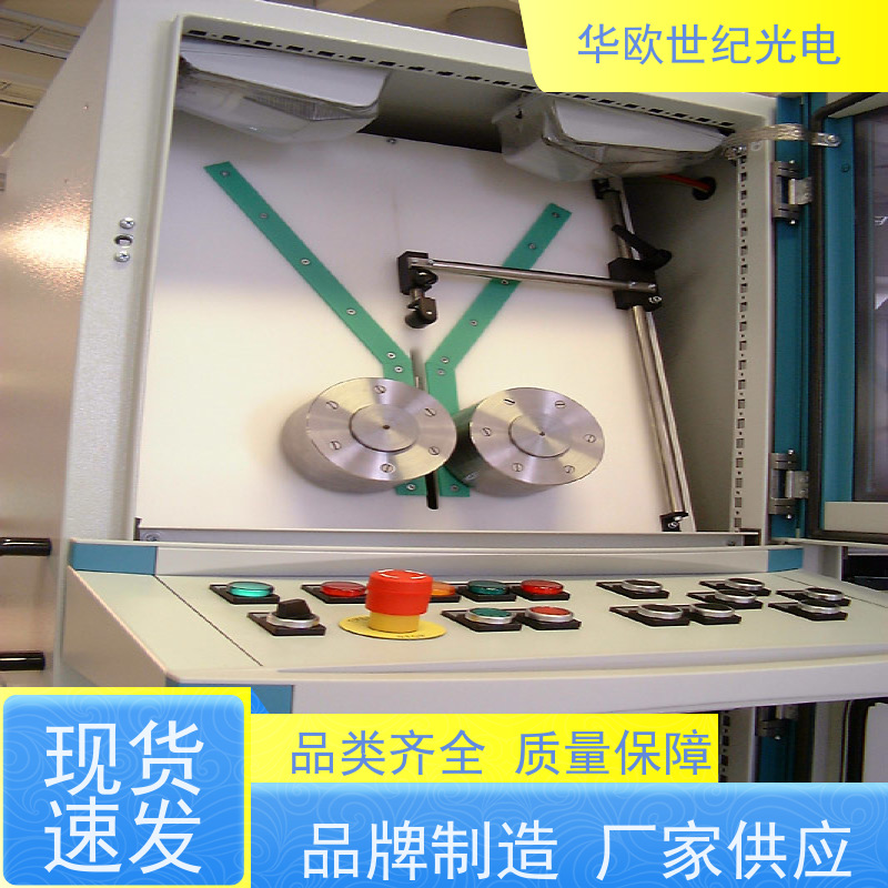  轴承表面质量检测仪 助力企业实现严格的产品品质 服务贴心