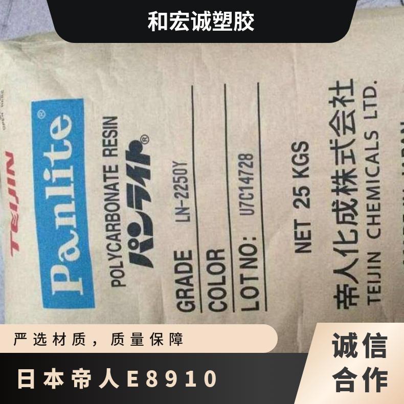图6