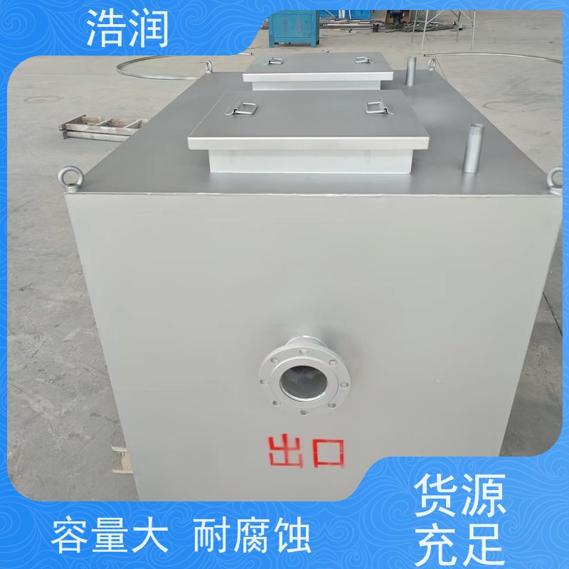 浩润 玻璃钢降温池 多种材质 经久耐用 品质可信