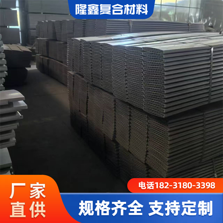 隆鑫 厂家 高分子托盘式桥架 实用美观 规格齐全