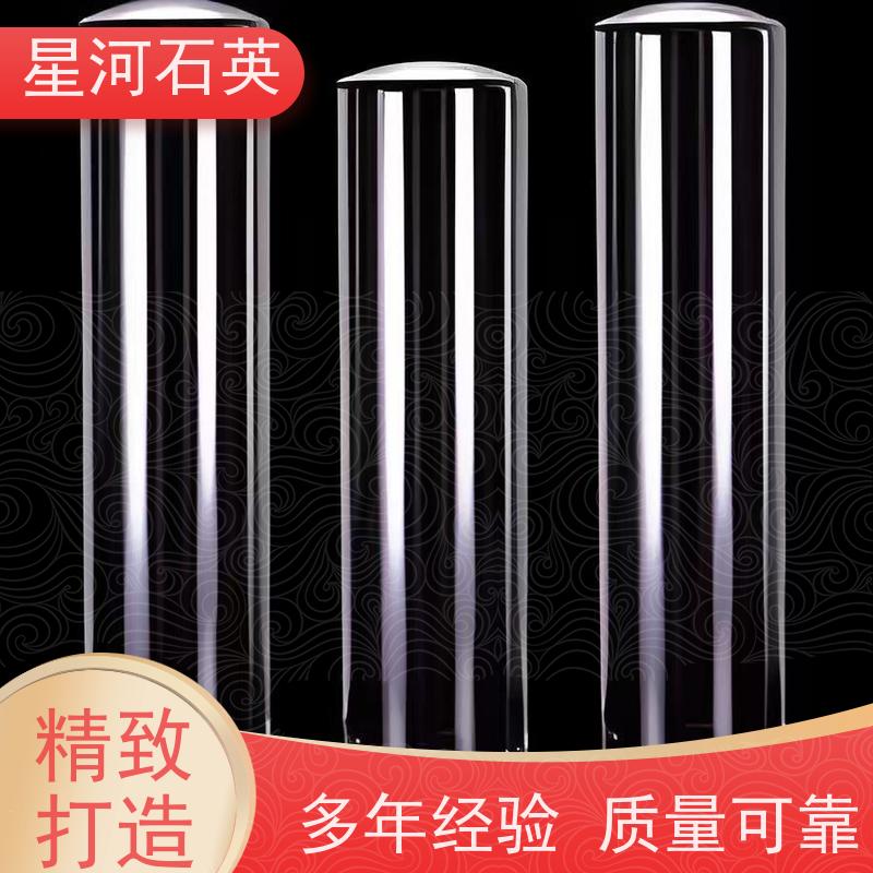 星河 电子元器件石英材料 耐高温 耐腐蚀 规格齐全 支持定制