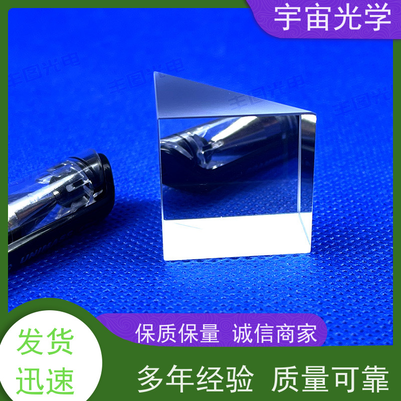 宇宙光学-知名光学透镜制造商-柱透镜生产基地一站式厂家
