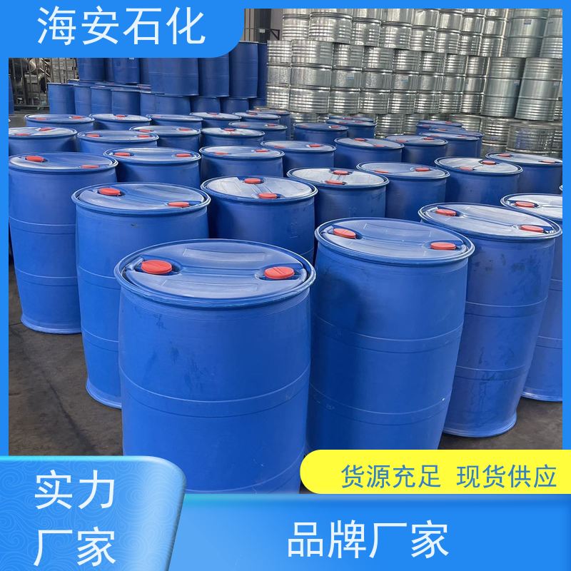 海石花 乳化剂 异构十醇醚 E-1007 E-1009 质量稳定 品类齐全 