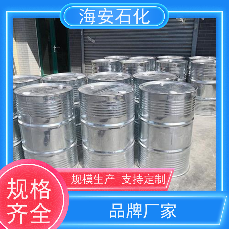 聚醚多元醇4000 聚丙二醇PPG-4000 弹性体粘合剂用聚醚