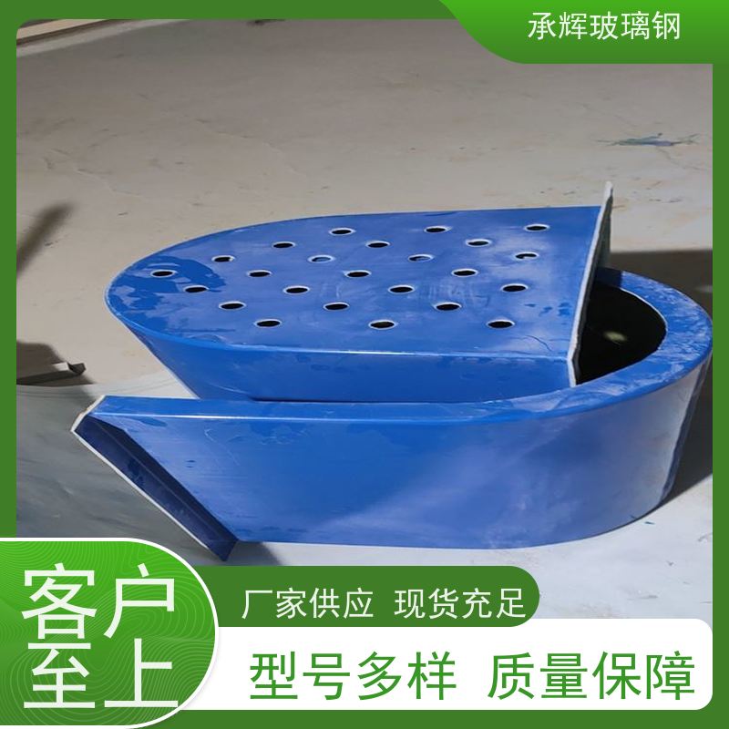 承辉厂家 化工煤矿卷扬机拱形保护罩壳 强度高密封性能好 规格齐全