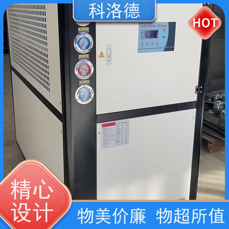 乙二醇冰水机机床油冷机风冷型螺杆机组类型齐全高性价比