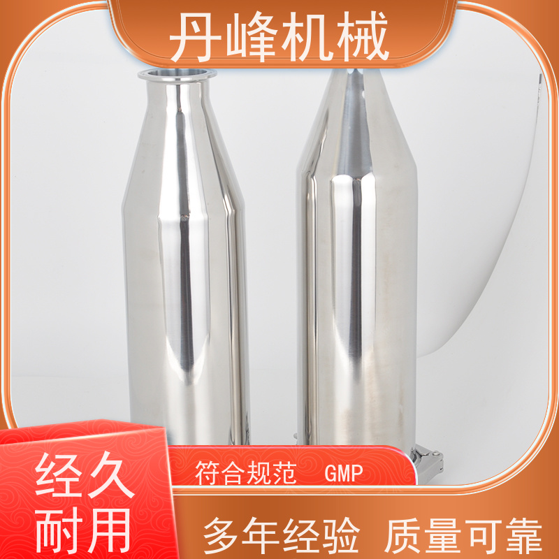 丹峰 不锈钢过滤器化工0.22微米 过滤设备生产厂家