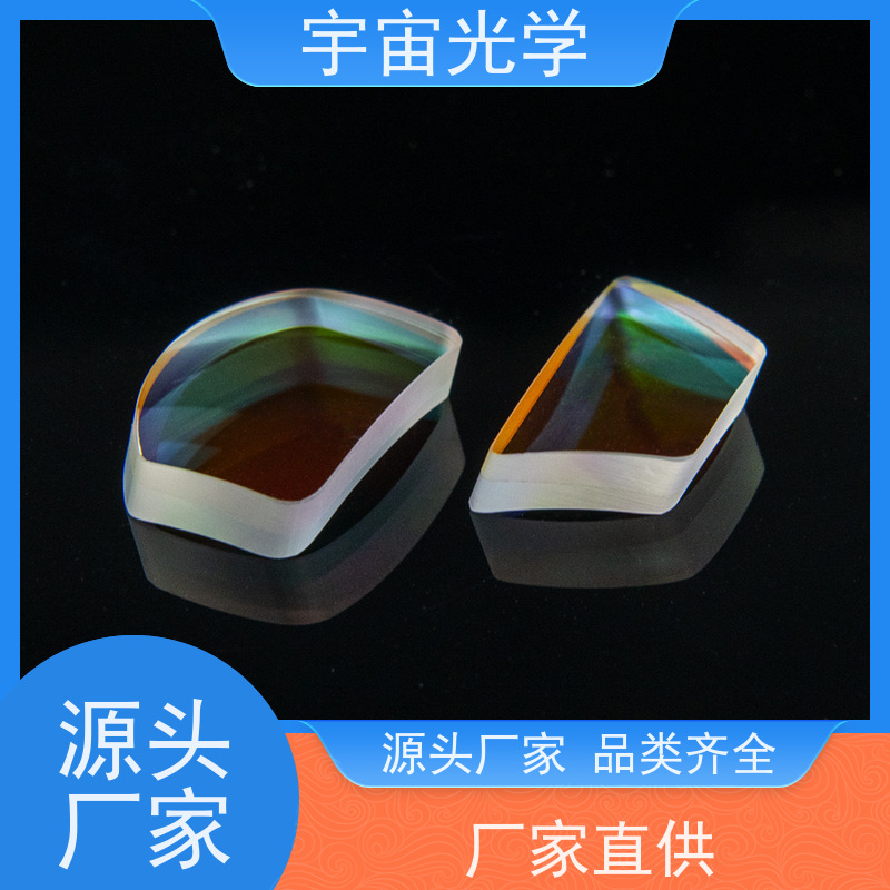 北京宇宙光学 小 平凸透镜 精密零件加工 一站式服务商