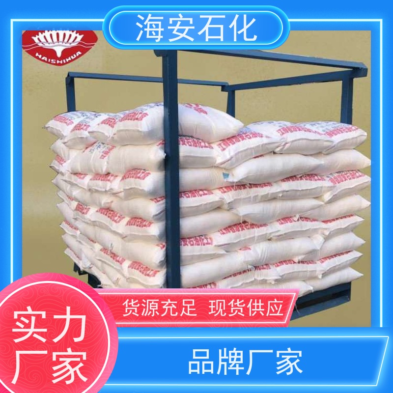 多种规格聚丙二醇PPG-6000、8000 弹性体粘合剂 耐候性好 分散润滑