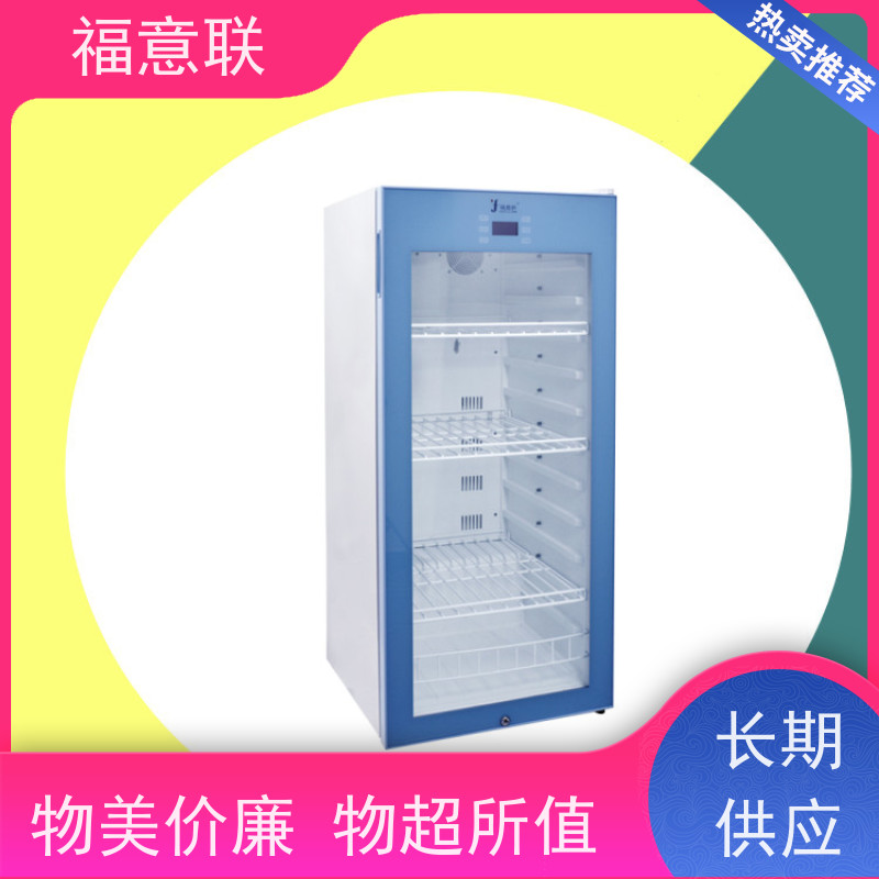 北 京福意 容积281升 热奄包(中药热敷包)加温柜 不锈钢