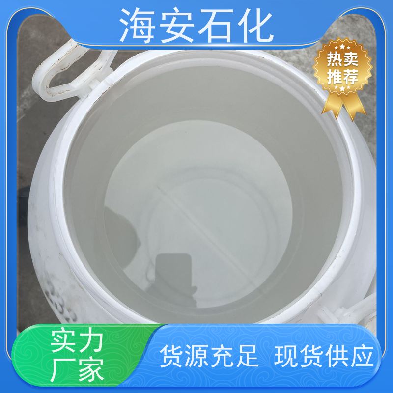 颜料分散剂 聚丙二醇PPG-4000.6000.8000环氧丙烷缩合物 