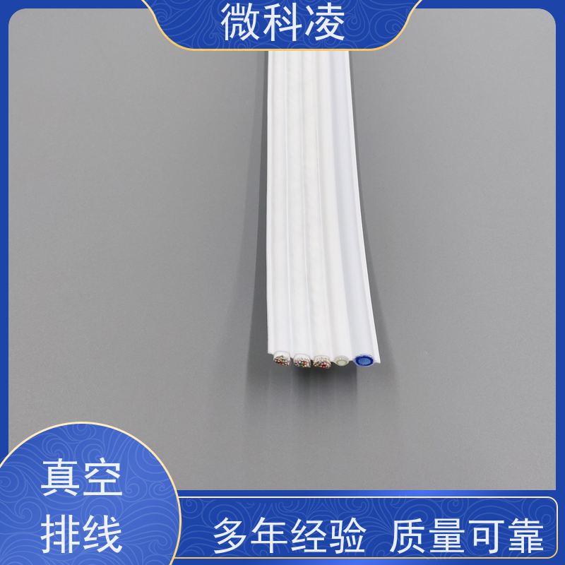 微科凌 一体化无尘高柔运动 拖链 定制化生产 高产效率