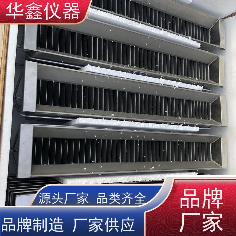 华鑫 不锈钢密封二分器 18x26 入料粒度6mm 实验室化验用分样器