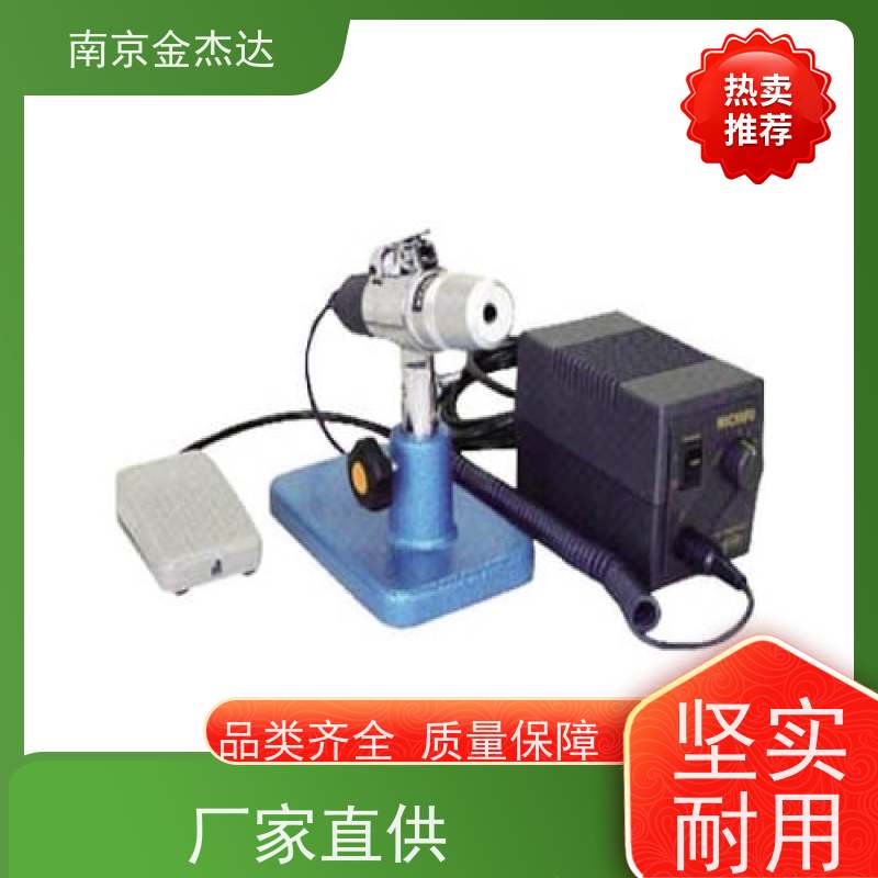 NICHIFU日富端子捻线器H-1000拧线器原装进口金杰达库存供应