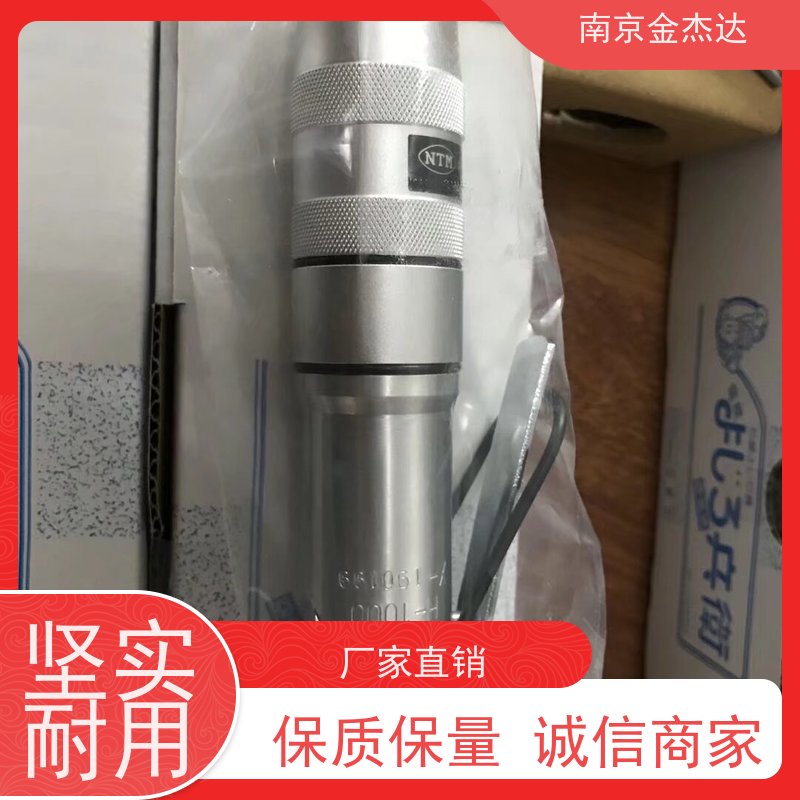 日本NICHIFU日富端子连接器R2-3.5 R2-4S代理销售