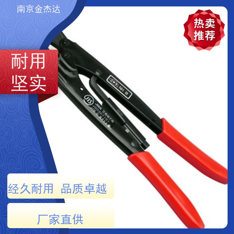 日本NICHIFU日富金杰达中国区代理R8-14 N8-6端子连接器