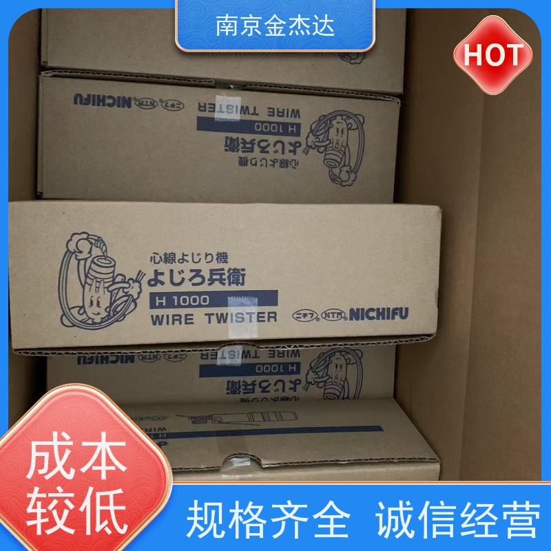 日本NICHIFU日富端子连接器金杰达中国区代理R22-8S R22-8