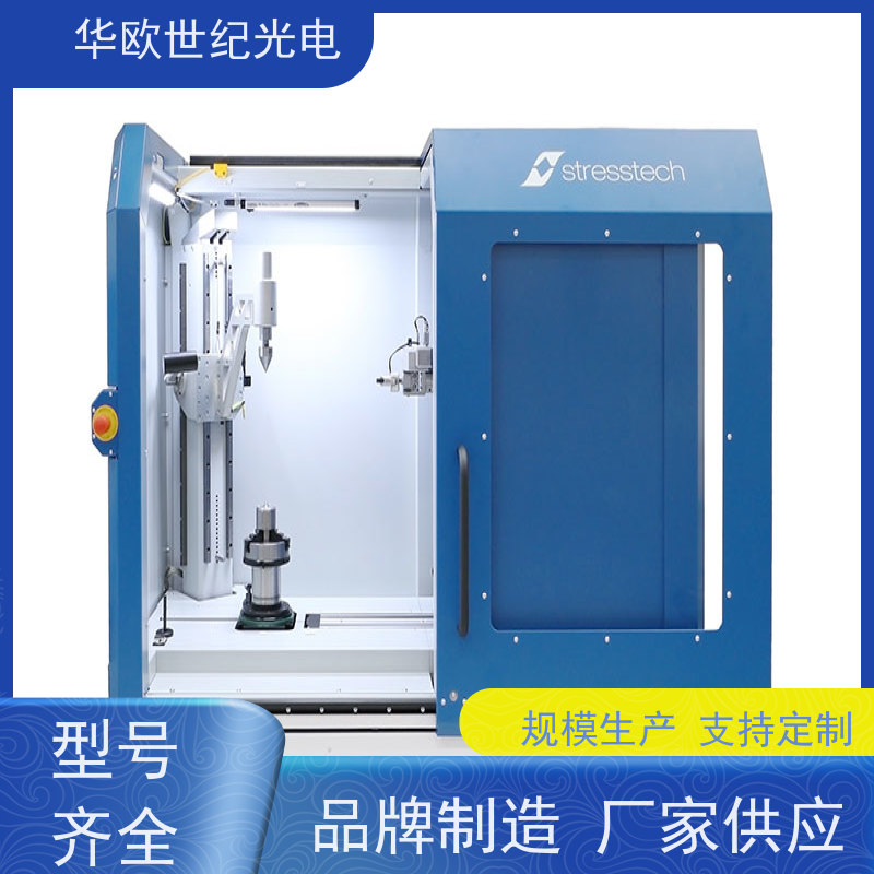  齿轮烧伤检测仪 助力企业实现严格的产品品质 规格可按需定制