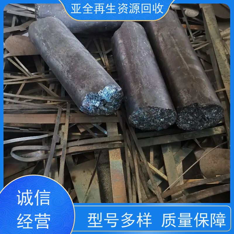 全国 钨喷涂粉回收 锆靶材回收 激光切钨钼废边角