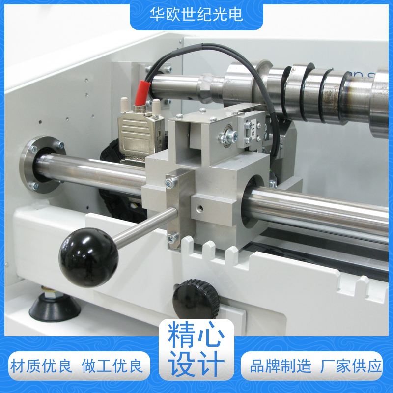  凸轮轴表面质量检测仪 巴克豪森噪声法 耐磨耐用