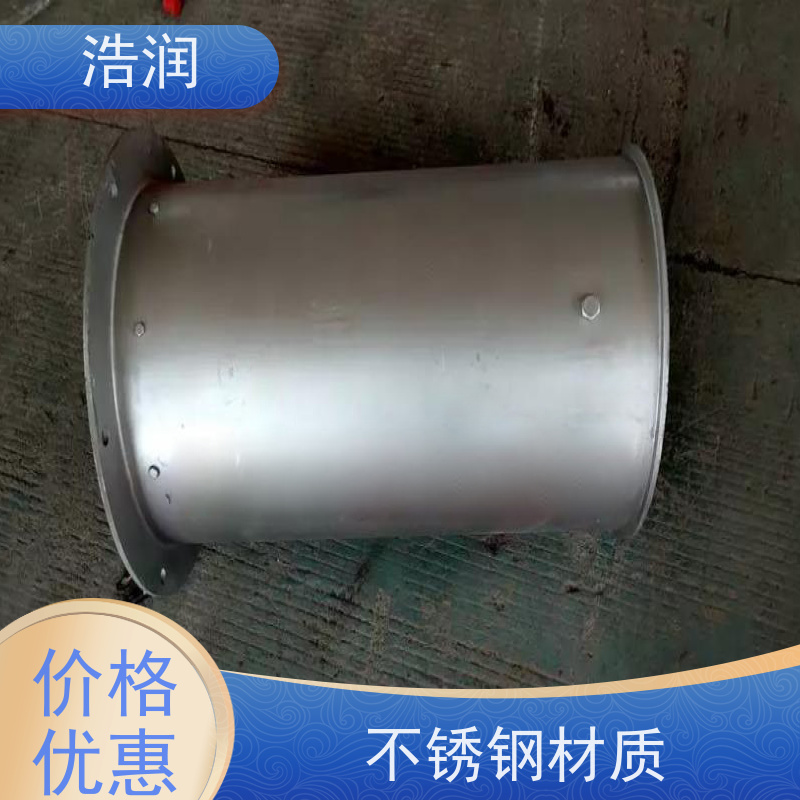 浩润 管中型回流止水阀 拍门 优选材料 持久耐用 诚信经营