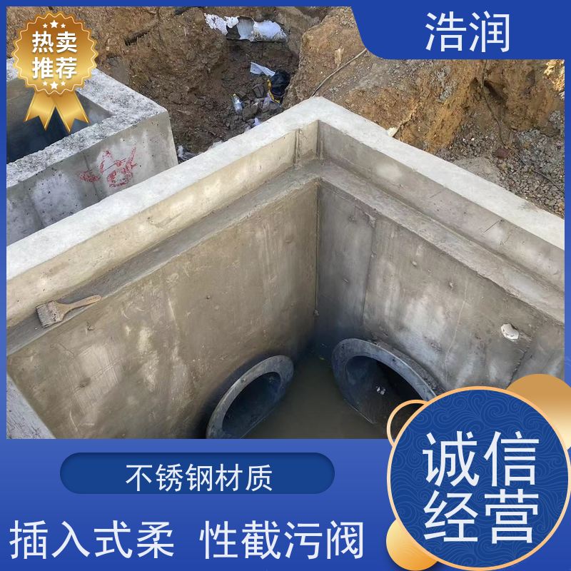 图6