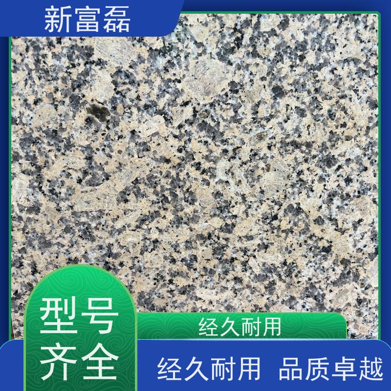 新富磊 新卡麦菊花黄 大理石小区庭院干挂石材可定制